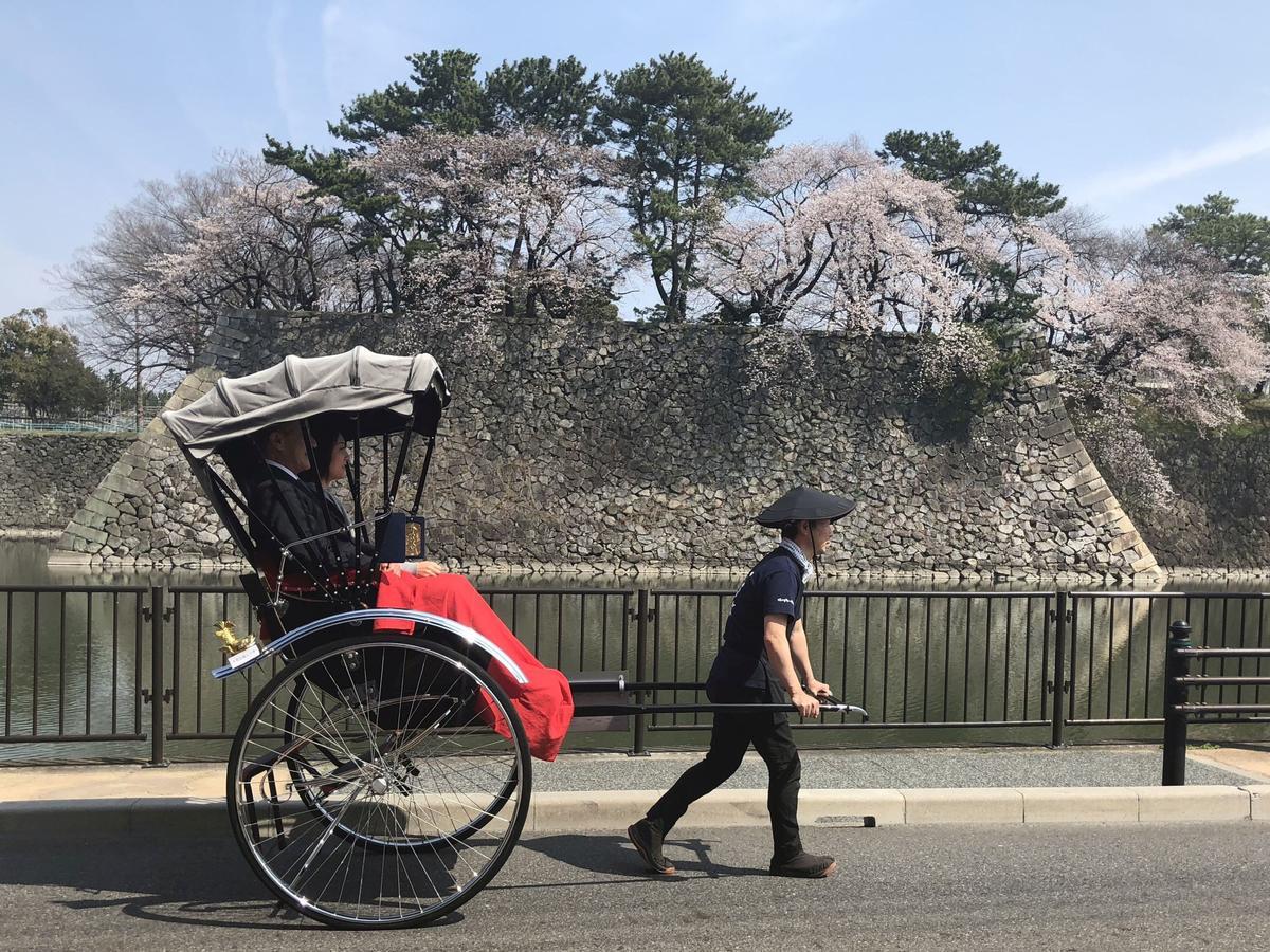 Hotel Nagoya Castle Kültér fotó